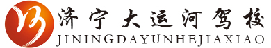 秦皇島中晟太陽(yáng)能科技有限公司logo